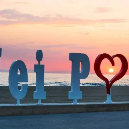 Appartement Christin Nei *